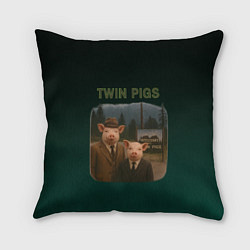 Подушка квадратная Twin Pigs пародия