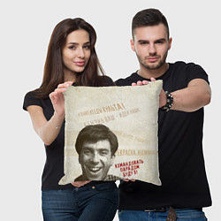 Подушка квадратная Командовать парадом буду Я!, цвет: 3D-принт — фото 2