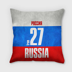 Подушка квадратная Russia: from 27, цвет: 3D-принт