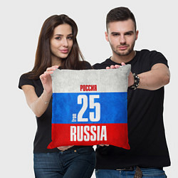 Подушка квадратная Russia: from 25, цвет: 3D-принт — фото 2