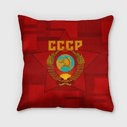 Подушка квадратная СССР