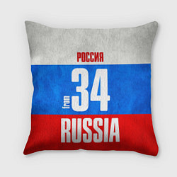 Подушка квадратная Russia: from 34, цвет: 3D-принт