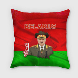 Подушка квадратная Александр Лукашенко - Беларусь