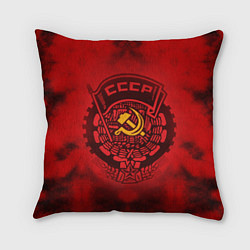 Подушка квадратная СССР