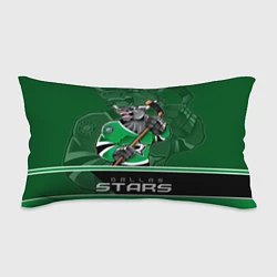 Подушка-антистресс Dallas Stars, цвет: 3D-принт