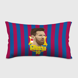 Подушка-антистресс FCB Lionel Messi