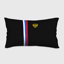 Подушка-антистресс Россия: Линия триколор