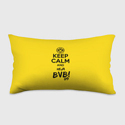 Подушка-антистресс Keep Calm & Heja BVB
