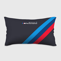 Подушка-антистресс BMW M Performance, цвет: 3D-принт