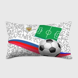 Подушка-антистресс Русский футбол, цвет: 3D-принт