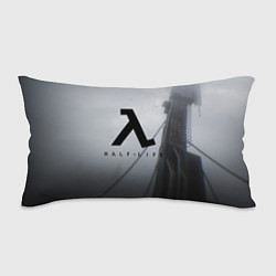 Подушка-антистресс Half Life, цвет: 3D-принт