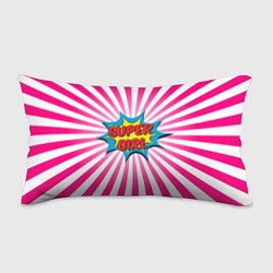 Подушка-антистресс Super Girl, цвет: 3D-принт