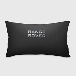 Подушка-антистресс Range rover