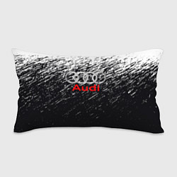 Подушка-антистресс AUDI
