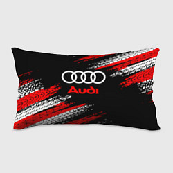 Подушка-антистресс AUDI