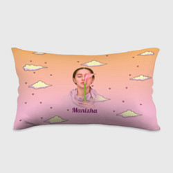 Подушка-антистресс Манижа Manizha