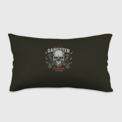 Подушка-антистресс GANGSTER