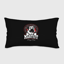 Подушка-антистресс Мастиф Mastiff