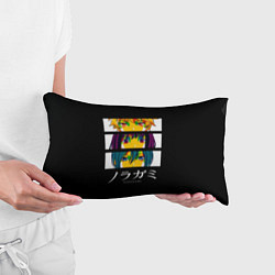 Подушка-антистресс Юкине, Ики и Ято - Noragami, цвет: 3D-принт — фото 2