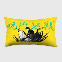 Подушка-антистресс Мегуми арт