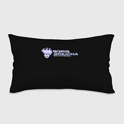 Подушка-антистресс Borij Brejcha Glitch