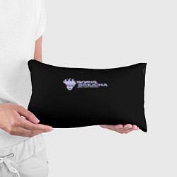 Подушка-антистресс Borij Brejcha Glitch, цвет: 3D-принт — фото 2