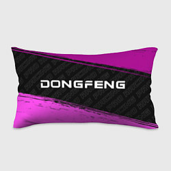 Подушка-антистресс Dongfeng Pro Racing, цвет: 3D-принт