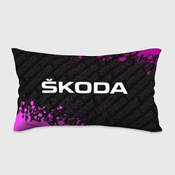 Подушка-антистресс Skoda pro racing: надпись и символ, цвет: 3D-принт
