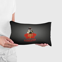 Подушка-антистресс Капибарин в красном кафтане, цвет: 3D-принт — фото 2