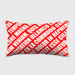 Подушка-антистресс Крупный рубленый текст Lorem Ipsum каллиграфия на