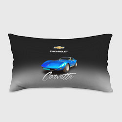 Подушка-антистресс Синий Chevrolet Corvette 70-х годов
