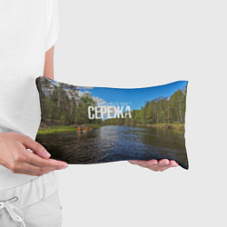 Подушка-антистресс Сплав по русским рекам, цвет: 3D-принт — фото 2