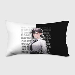 Подушка-антистресс Кобэни из аниме человек-бензопила