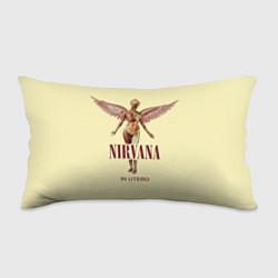Подушка-антистресс Nirvana - In utero, цвет: 3D-принт