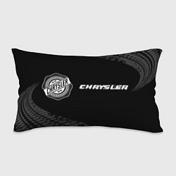Подушка-антистресс Chrysler speed на темном фоне со следами шин: надп, цвет: 3D-принт