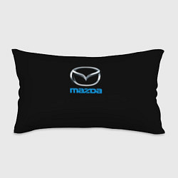 Подушка-антистресс Mazda sportcar, цвет: 3D-принт