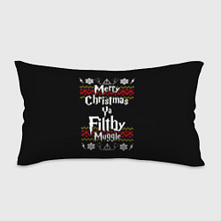 Подушка-антистресс Merry Christmas ya filthy muggle, цвет: 3D-принт