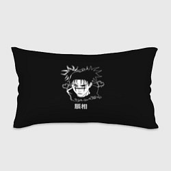 Подушка-антистресс Чосо и сердечко, цвет: 3D-принт