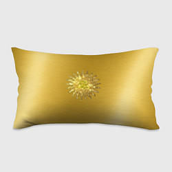 Подушка-антистресс Солнце моей жизни золото, цвет: 3D-принт