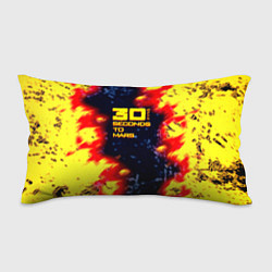 Подушка-антистресс Thirty Seconds to Mars огненное лого, цвет: 3D-принт