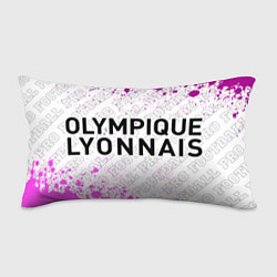 Подушка-антистресс Lyon pro football по-горизонтали, цвет: 3D-принт