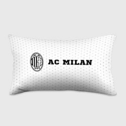 Подушка-антистресс AC Milan sport на светлом фоне по-горизонтали, цвет: 3D-принт