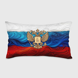 Подушка-антистресс Россия герб и флаг, цвет: 3D-принт