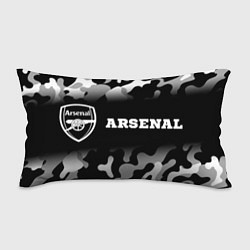 Подушка-антистресс Arsenal sport на темном фоне по-горизонтали