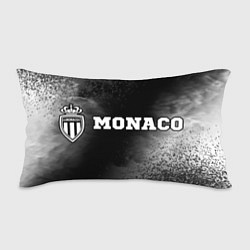 Подушка-антистресс Monaco sport на темном фоне по-горизонтали