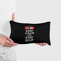 Подушка-антистресс Keep calm and stay skuf, цвет: 3D-принт — фото 2