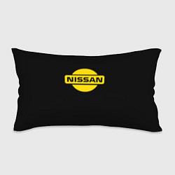 Подушка-антистресс Nissan yellow logo, цвет: 3D-принт