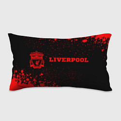 Подушка-антистресс Liverpool - red gradient по-горизонтали, цвет: 3D-принт