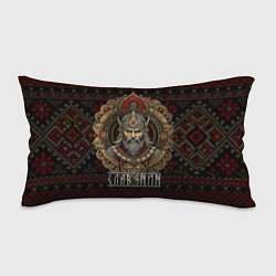 Подушка-антистресс Славянин воин, цвет: 3D-принт