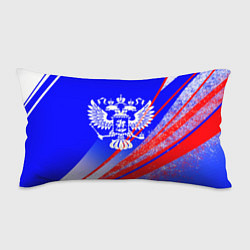 Подушка-антистресс Герб России на фоне цветов флага синий, цвет: 3D-принт